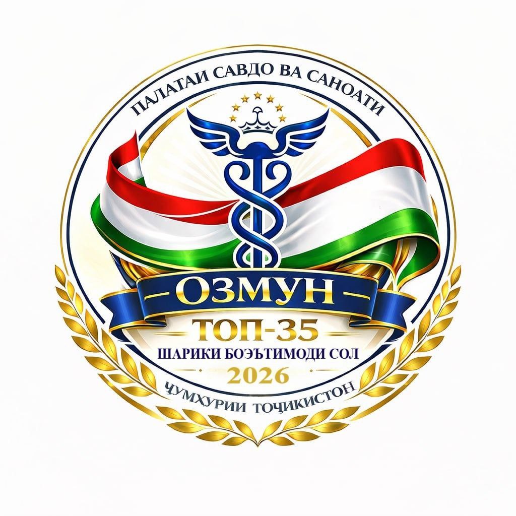 Конкурс ТОП-35