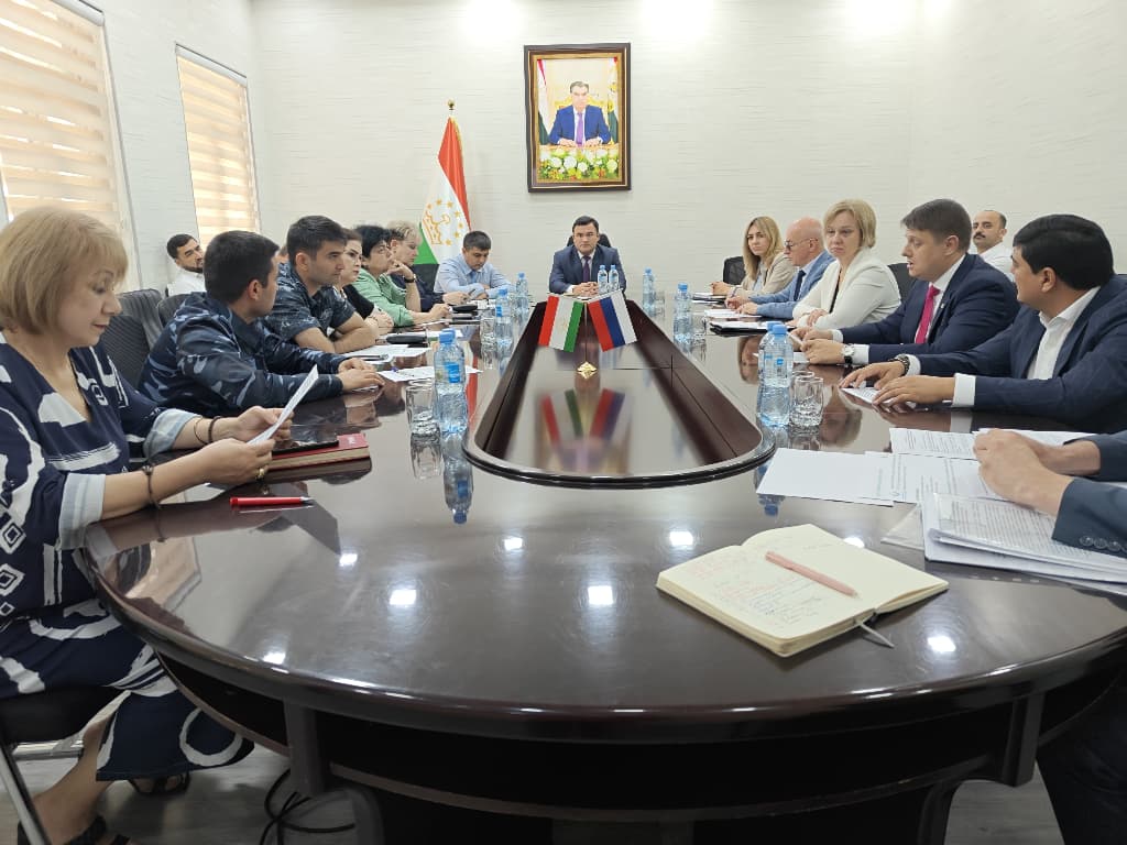 HOLDING OF A WORKSHOP ON SIMPLIFICATION OF TRADE PROCEDURES BETWEEN THE REPUBLIC OF TAJIKISTAN AND THE RUSSIAN FEDERATION